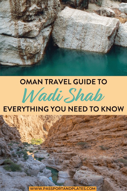 Planning a trip to Oman? You HAVE to visit Wadi Shab! Click to read how to get to Wadi Shab, what to expect when you arrive, plus why you should plan a trip there (and to Oman). | Oman Travel | Muscat to Wadi Shab | Sur to Wadi Shab | Oman Road trip | Wadi Shab Guide